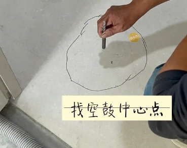 吴江瓷砖空鼓维修公司分享砂料配比不正确在瓷砖铺贴过程中可能导致以下问题